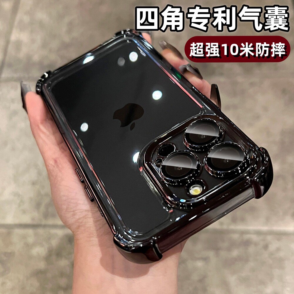 四角气囊透明手机壳 带镜头膜全包硅胶防摔软套